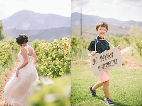 Romantic vineyard wedding wedding-signs