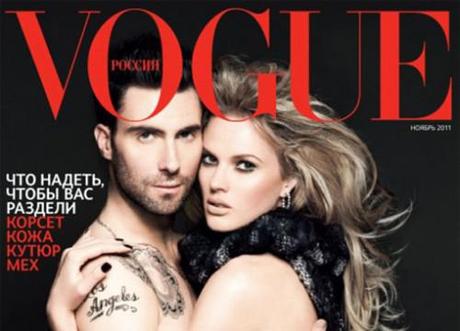 Adam Levine Vogue Cover Maroon 5 Front Man Adam Levine Reveals Cauliflower Tattoo Regret