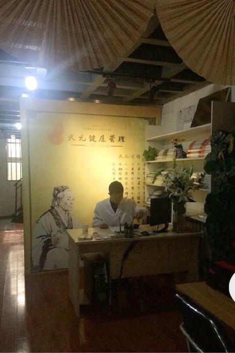Traditional Chinese Medicine: That Time I Tried Acupuncture in China….Alone! Acupuncture in China