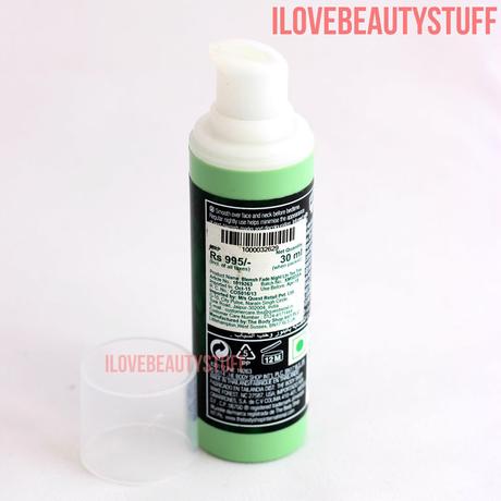 REVIEW- THE BODY SHOP TEA TREE BLEMISH FADE NIGHT LOTION