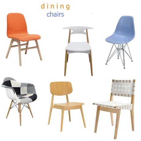 Modern Dining Chair Replicas