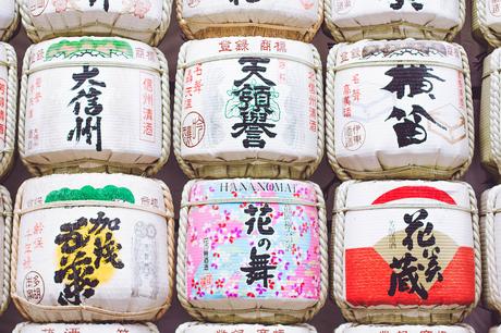 Adventures in Japan | Tokyo japan-37