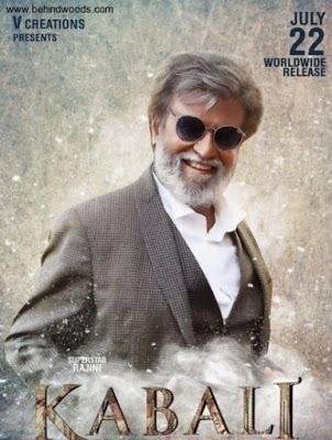'Kabali' da ! ... hype behind the movie ~ pouring milk to cutouts !!!