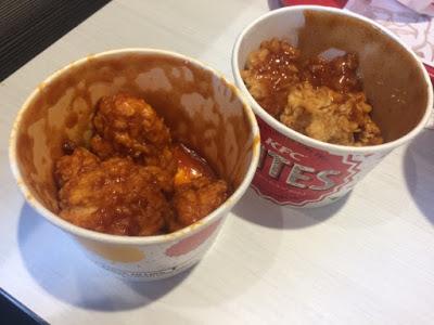 Today's Review: KFC Rio BBQ Bites