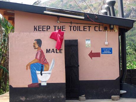 Ghanaian restroom