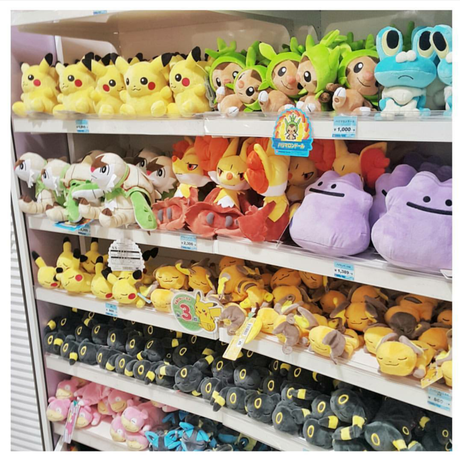 Pokemon Center Osaka : Osaka Adventures 2016