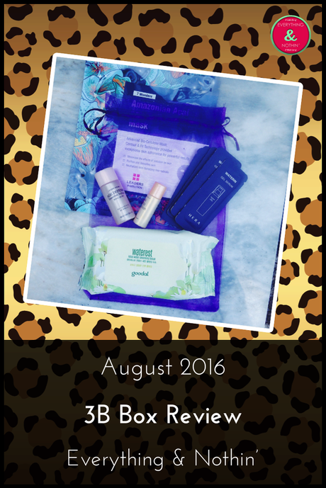 AUGUST 2016 3B BOX REVIEW Like this post? Share it on Pinterest!