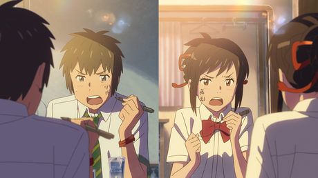 MAKOTO SHINKAI’S “YOUR NAME” TO SCREEN IN COMPETITION AT THE 60TH BFI LONDON FILM FESTIVAL