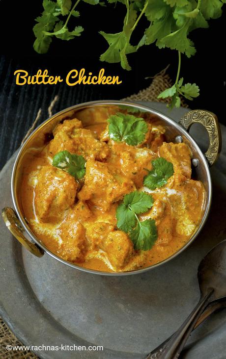 Kadai Chicken Recipe, Chicken Karahi | Chicken Kadai Recipe