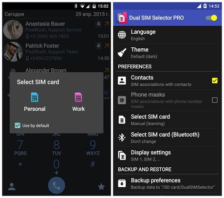 Download Latest Dual SIM Selector PRO APK Available Here