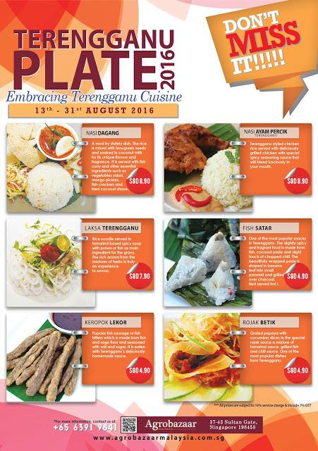 Try The Authentic Malay Cuisine At AgroBazaar Malaysia Today! Try The Authentic Malay Cuisine At AgroBazaar Malaysia Today!