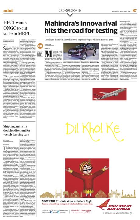 India’s Mint goes broadsheet India’s Mint goes broadsheet