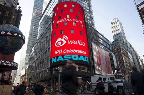 The China Dream: A Small Target of $15 Million! Weibo on display in New York!