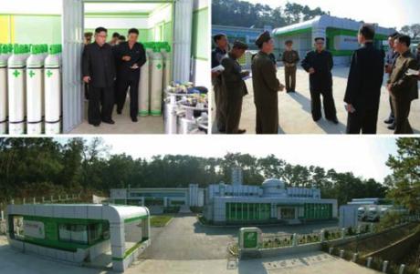 Kim Jong Un's tour and a view of the premises of a medical oxygen factory in photographs which appear on the bottom right of the front page of the September 15, 2016 edition of the WPK daily organ Rodong Sinmun (Photos: KCNA/Rodong Sinmun)