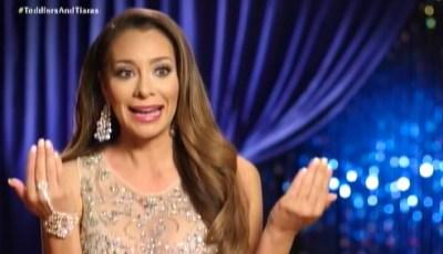 Toddlers & Tiaras: Snatch That Crown And Hit The Road. It’s Time To Pack Up And Head To Vegas, Baby. Game On! pp