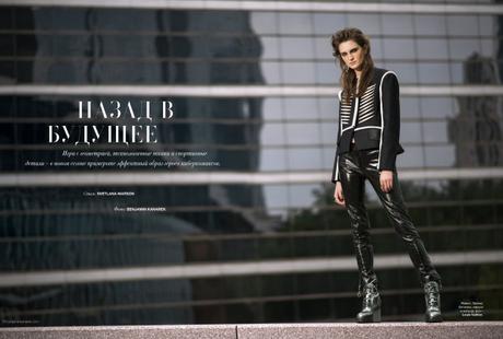 Cover Girl Carly Moore wearing Louis Vuitton by Benjamin Kanarek for Harper’s BAZAAR Carly Moore in Louis Vuitton FW 2016-2017