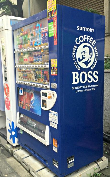coffee vending machine Tokyo