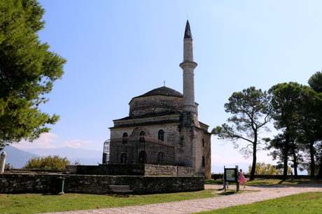 Fethiye Mosque Ioannina.png
