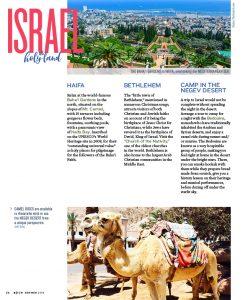 a-r-e-s16-Israel-page3