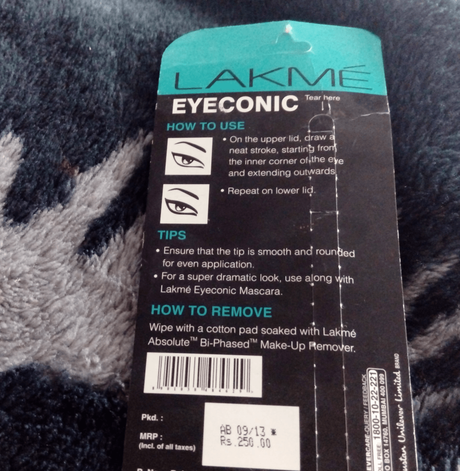 Lakme Eyeconic Kajal in shade Brown Review
