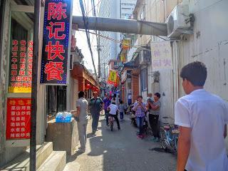 Jinan, China: Shandong's Spring City