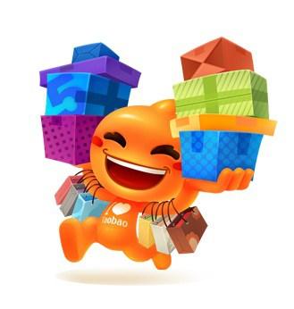 The Wonder of Shopping on Taobao: China’s Secret Weapon. taobao-ant-icon