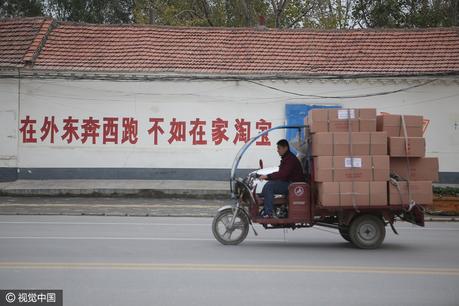 The Wonder of Shopping on Taobao: China’s Secret Weapon. taobao-delivery-tuk-tuks