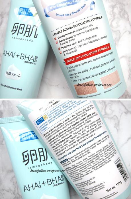 hada-labo-mild-exfoliating-face-wash-3