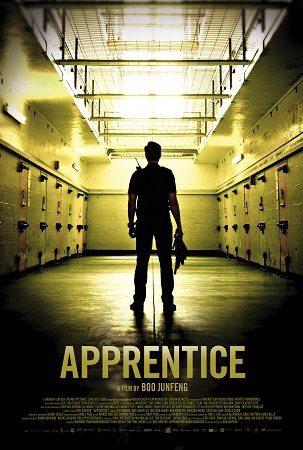 REVIEW: Apprentice REVIEW: Apprentice
