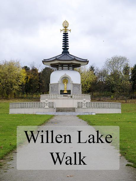 Willen Lake Walk