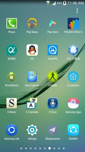 SO Launcher Prime (Galaxy S7 launcher) v1.97 APK SO Launcher (galaxy launcher)- screenshot