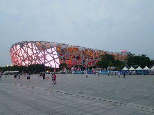 Beijing National Stadium (