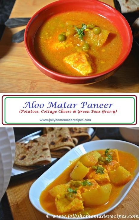 Aloo Matar Paneer Recipe, How to make Punjabi style Aloo Matar Paneer Recipe