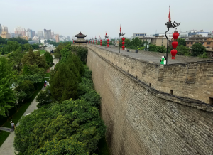 Xi'an city fortification