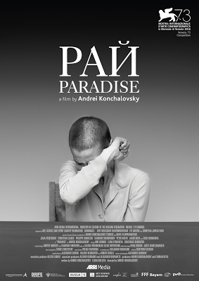 199. Russian director Andrei Konchalovsky’s Russian film “Ray” (Paradise) (2016) (Russia): A very well-made and intelligent Holocaust film built on an outstanding original screenplay 199. Russian director Andrei Konchalovsky’s Russian film “Ray” (Paradise) (2016) (Russia): A very well-made and intelligent Holocaust film built on an outstanding original screenplay