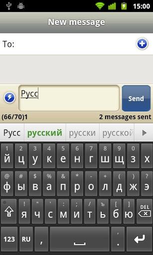 Smart Keyboard Pro v4.17.0 APK Smart Keyboard Pro v4.17.0 APK