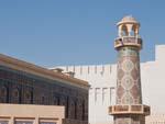 Katara mosque minaret with mosaics