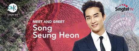 Meet and Greet Song Seung Heon This Saturday!