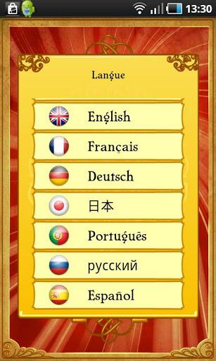 Akinator the Genie v4.11 APK Akinator the Genie v4.11 APK