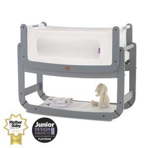 Cots And Chairs Available At Kiddicare Says, ‘Take Care Baby’! Cots And Chairs Available At Kiddicare Says, ‘Take Care Baby’!