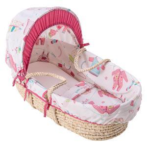 Cots And Chairs Available At Kiddicare Says, ‘Take Care Baby’! Cots And Chairs Available At Kiddicare Says, ‘Take Care Baby’!