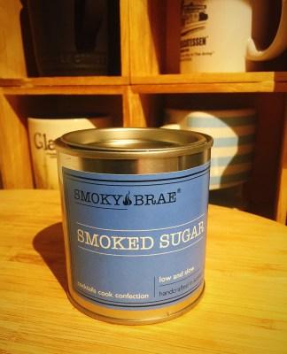 Recipe: Smoky Brae Smoked Sugar Cookies