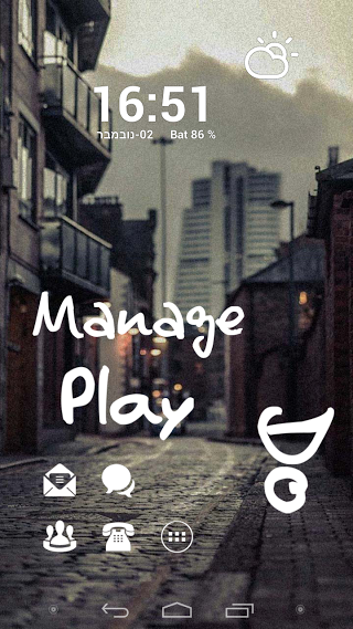 Lightning Launcher v14.1.3 (r2883) APK Lightning Launcher - screenshot