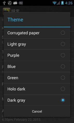 AppMgr Pro III (App 2 SD) v4.05 APK AppMgr Pro III (App 2 SD) v4.05 APK