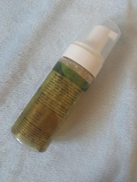 Tvakh Soy and Green Tea Hydrating Cleansing Foam Review Tvakh Soy and Green Tea Hydrating Cleansing Foam Review