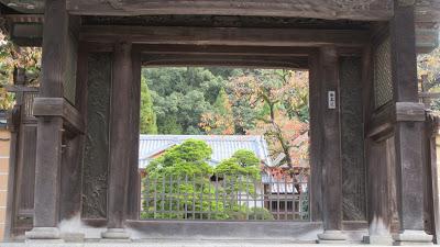 Centuries of History in Dazaifu