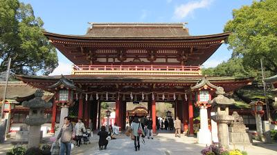 Centuries of History in Dazaifu