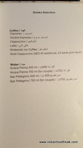 Armani Lounge Dubai – Food, tea, company and oh what an experience !