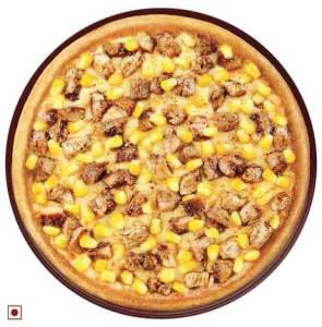 Get 25% Off On Mouth Watering PizzaDelight From Dominos Get 25% Off On Mouth Watering PizzaDelight From Dominos