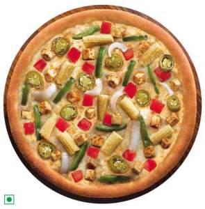 Get 25% Off On Mouth Watering PizzaDelight From Dominos Get 25% Off On Mouth Watering PizzaDelight From Dominos